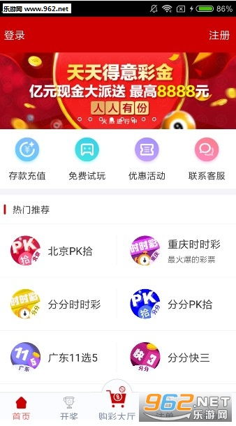 新澳天天彩免費資料大全查詢,關于新澳天天彩免費資料大全查詢的探討——一個違法犯罪問題的深度解析