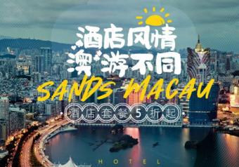 澳門今晚上必開一肖,澳門今晚上必開一肖，探索生肖與命運之神秘聯系