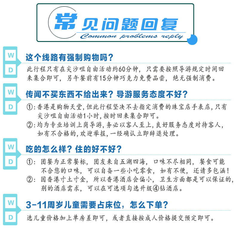2004新澳門天天開好彩,新澳門天天開好彩，回顧與展望