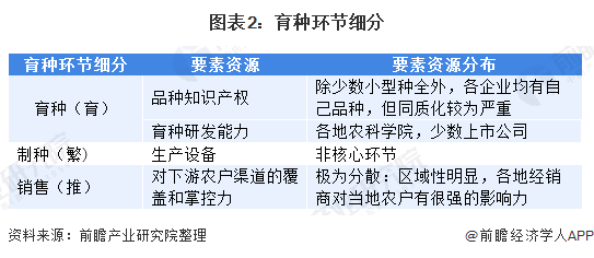 2024年新澳資料免費公開,迎接未來教育變革，2024年新澳資料免費公開的探索之旅
