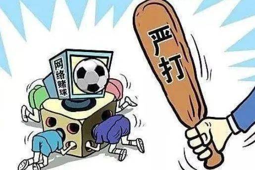 澳門天天免費精準(zhǔn)大全,澳門天天免費精準(zhǔn)大全——警惕背后的違法犯罪風(fēng)險