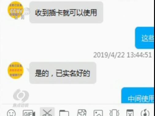第11頁