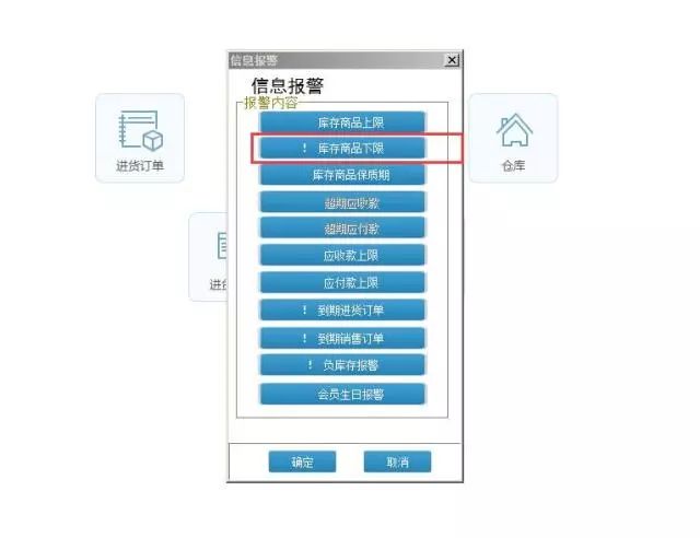 管家婆2024年資料來源,管家婆軟件資料概覽，展望2024年的數據與趨勢分析