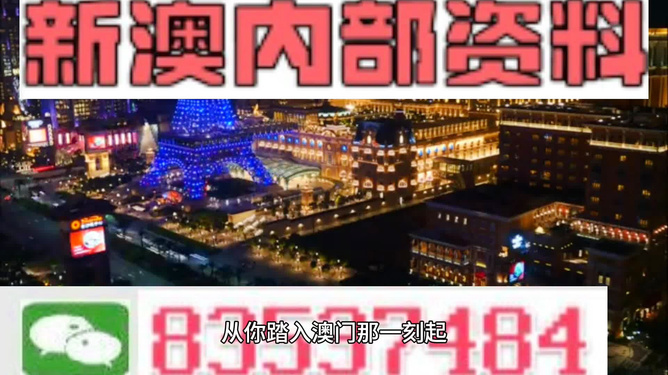 第10頁