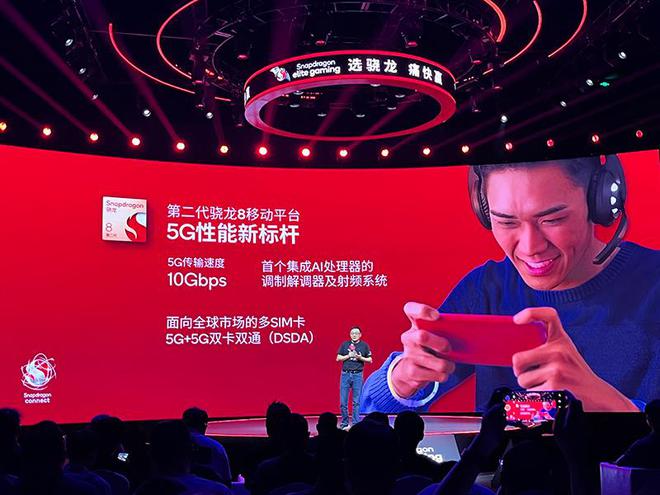 7777788888新澳門免費大全,澳門新娛樂體驗，探索7777788888免費大全的魅力