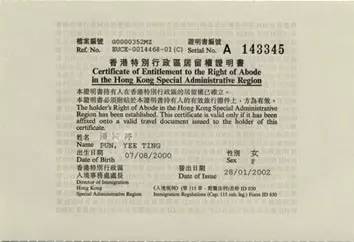 新澳最新開門獎歷史記錄巖土科技,新澳最新開門獎歷史記錄與巖土科技的融合創(chuàng)新