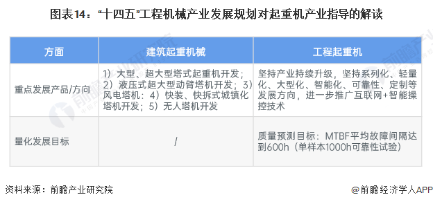 國辦發(fā)2024年漲工資文件事業(yè)單位,國辦發(fā)2024年漲工資文件對事業(yè)單位的積極影響